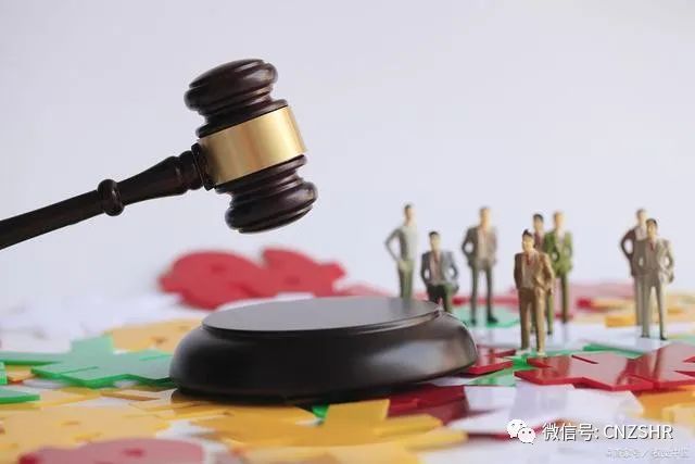 如何申請勞動仲裁？這份仲裁詳細指引建議收藏！