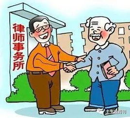法律服務進龍口，基層事務全保障