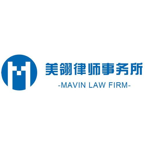 渝中區權威個人借貸糾紛代理律師強強對決 如何選擇最合適的法律幫手？