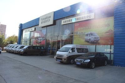 專(zhuān)訪(fǎng)石家莊蒙迪汽車(chē) 福田商務(wù)總經(jīng)理馬軍-搜狐