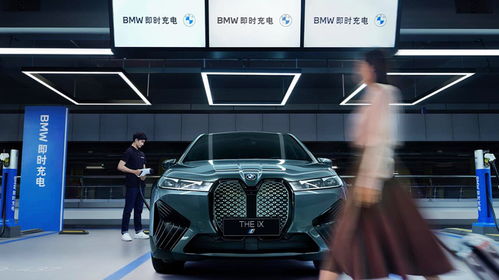 奔馳 寶馬中國合資公司獲批 抱團布局電動汽車產(chǎn)品鏈