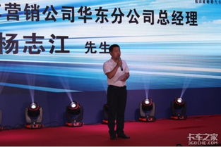 突破科技引領未來南京宏兆歐曼新店開業(yè)