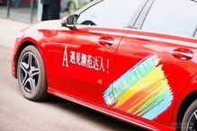 天津汽車經(jīng)銷商 商家活動(dòng) 太平洋汽車網(wǎng)天津車市