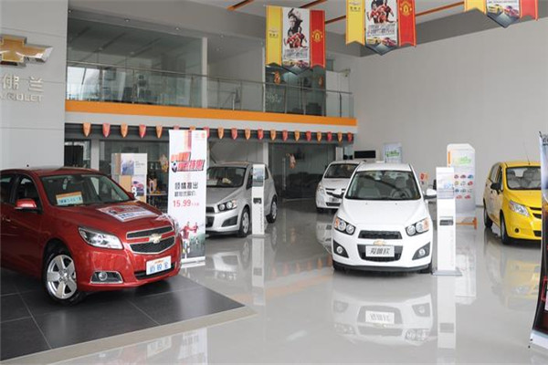 雪佛蘭汽車4s店-費(fèi)-招商代理條件及電話-安心網(wǎng)