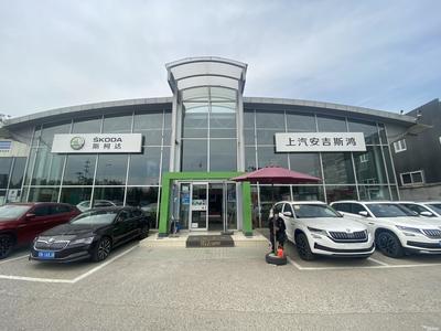 誠(chéng)聘汽車銷售精英 開(kāi)啟職業(yè)新征程