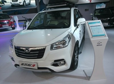 選擇英致G3，信賴濰坊匯友——您的專業(yè)汽車銷售與服務(wù)伙伴