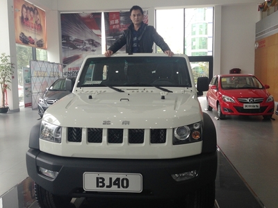 福建金盈汽車(chē)銷(xiāo)售曾華府新春賀詞 砥礪深耕，馭勢(shì)前行，共創(chuàng)汽車(chē)行業(yè)新輝煌