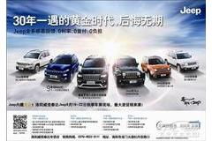洛陽(yáng)汽車(chē)經(jīng)銷(xiāo)商市場(chǎng)動(dòng)態(tài)與營(yíng)銷(xiāo)策略解析——聚焦太平洋汽車(chē)網(wǎng)洛陽(yáng)車(chē)市
